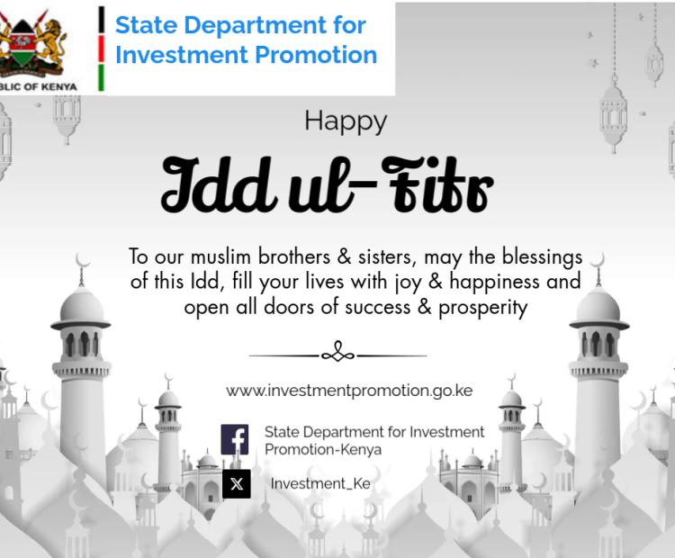 Eid Mubaraka